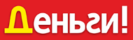 Логотип Деньги («МКК» Викник-С»)