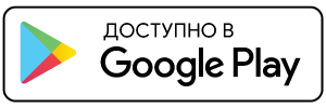 Google Play